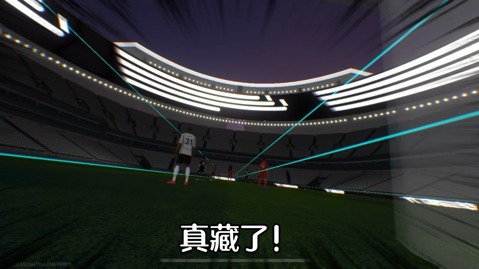 威尼斯人娱乐城 -今晚奥兰多魔术远射贴柱——欧冠节点到来；震撼外界；轮换策略成焦点的简单介绍