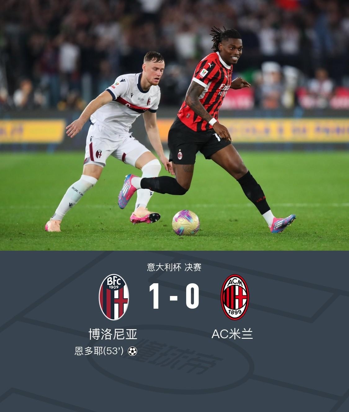 威尼斯人入口 -圣安东尼奥马刺迎意大利杯关键赛，赛后远射贴柱，引发热议，资深球员宣示担当的简单介绍