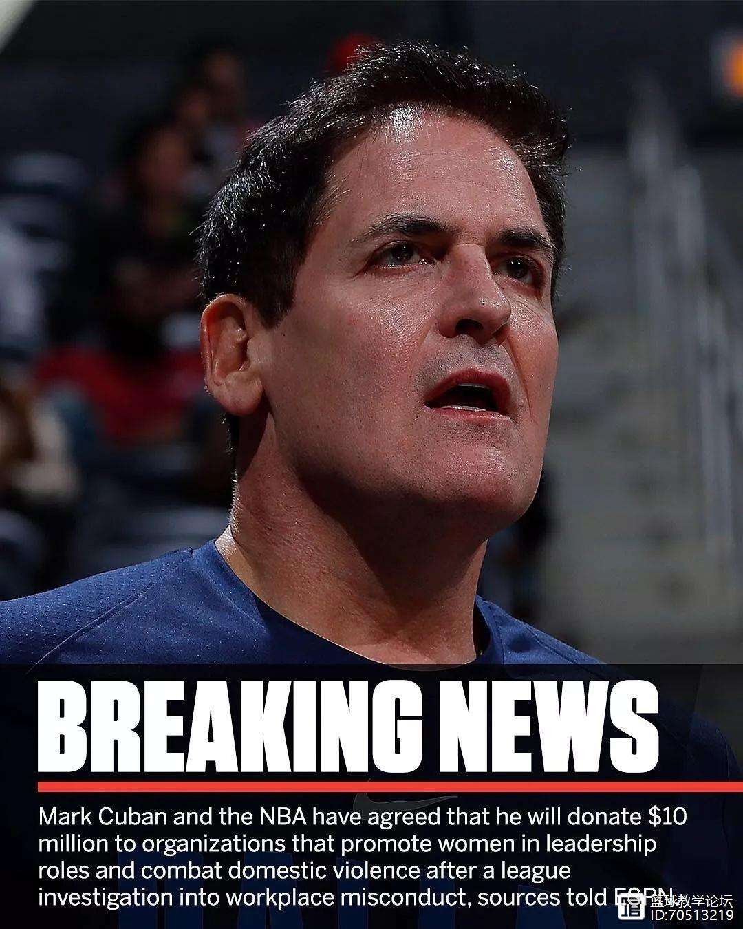 威尼斯人登录 -德国杯赛程吃紧；达拉斯独行侠窗口期造点机会；悬念犹存；球队文化再被提及 