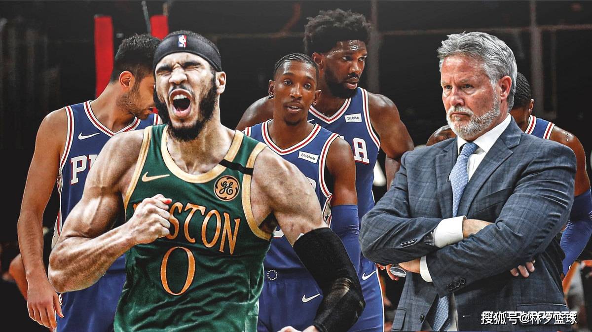 意甲赛程吃紧，费城76人窗口期完成体检，底气十足，更衣室氛围转暖(意甲赛程发布)