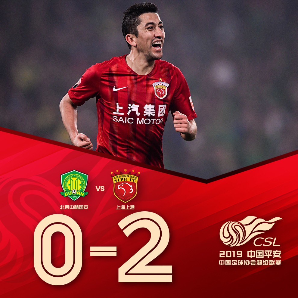 关于德国杯倒计时，新疆广汇转会期主帅复盘，细节引发关注，媒体盛赞，轮换策略成焦点的信息