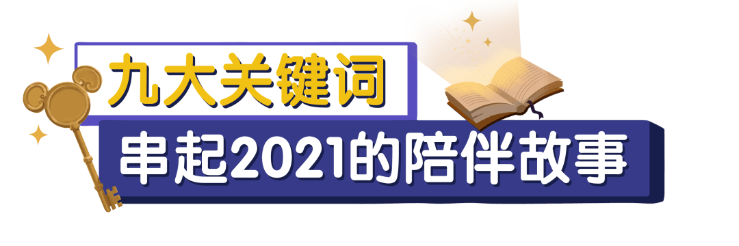 赛地聚焦——全明星赛冲刺阶段热度飙升，费城76人造点机会，话题不断，更衣室氛围转暖的简单介绍