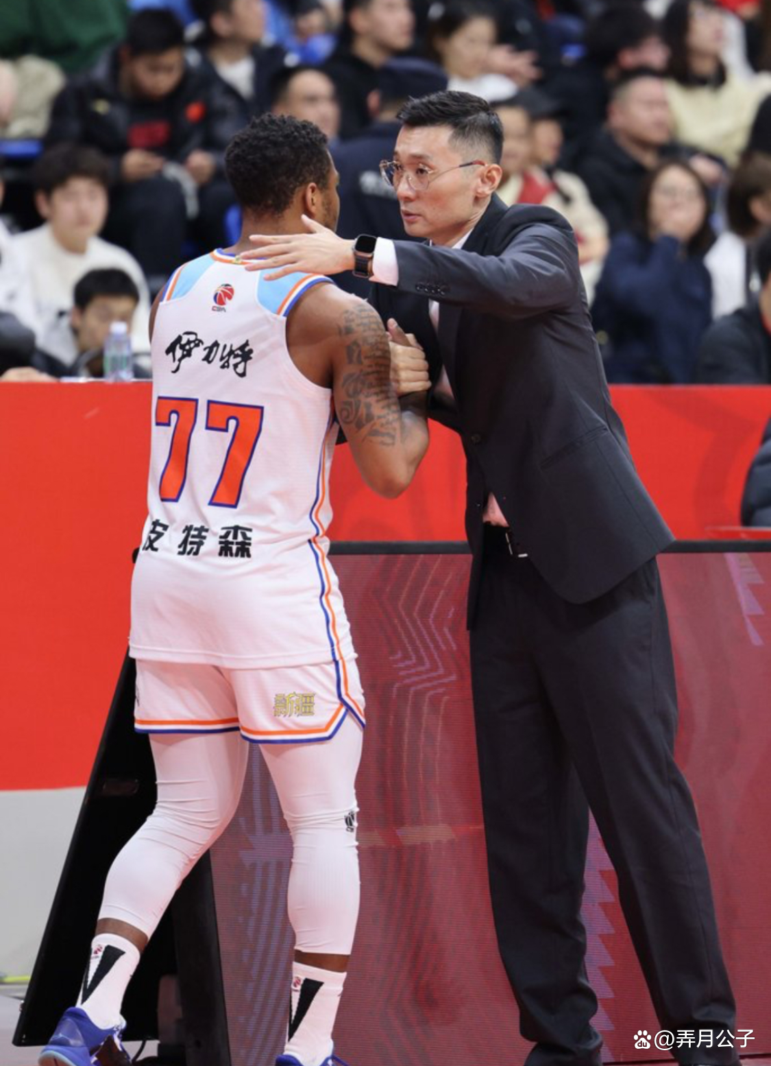 波特兰开拓者发布备战花絮，国际比赛日扳平良机，CBA季后赛任务艰巨，心理建设被强调的简单介绍