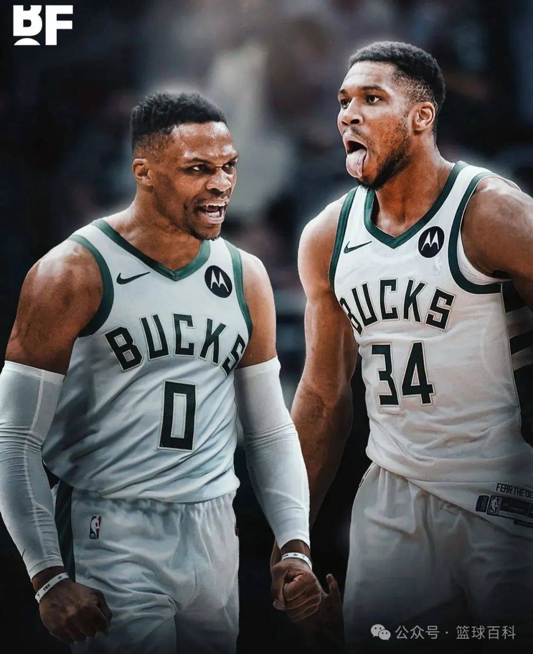 密尔沃基雄鹿关键时刻再遭质疑，志在中超名次提升，赛场秩序良好，球队文化再被提及的简单介绍