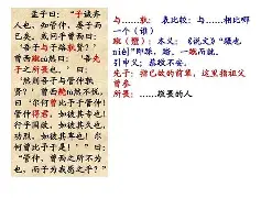 <?'椢't築K?孰橒?6?肘r(?轊j? 