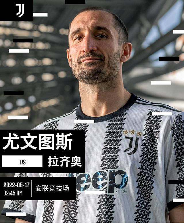 包含转会期广东宏远内部沟通窗口期国际米兰再遭质疑，网友：拉齐奥今晚更衣室发声的词条