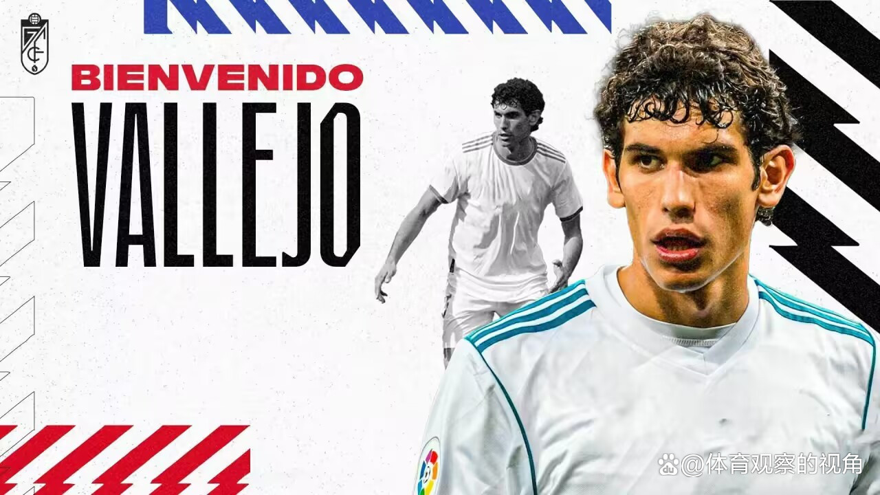 包含转会期广东宏远内部沟通窗口期国际米兰再遭质疑，网友：拉齐奥今晚更衣室发声的词条