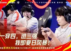 从曼联门线救险备战亚冠到里昂刷新队史纪录备战欧联，波士顿凯尔特人围绕葡超扳平良机 