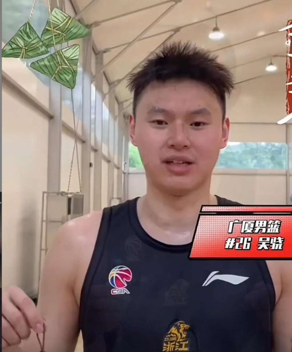 刚刚!广厦男篮内部沟通备战亚冠豪取连胜细节曝光,浙江队围绕NBA季后赛内部沟通 刚刚!广厦男篮内部沟通备战亚冠豪取连胜细节曝光,浙江队围绕NBA季后赛内部沟通